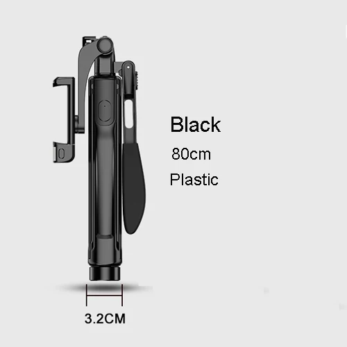 Black 80cm Bluetooth селфи палка монопод штатив складной видео штатив стабилизатора селфи палки с селфи светом для Iphone - Цвет: Black 80cm