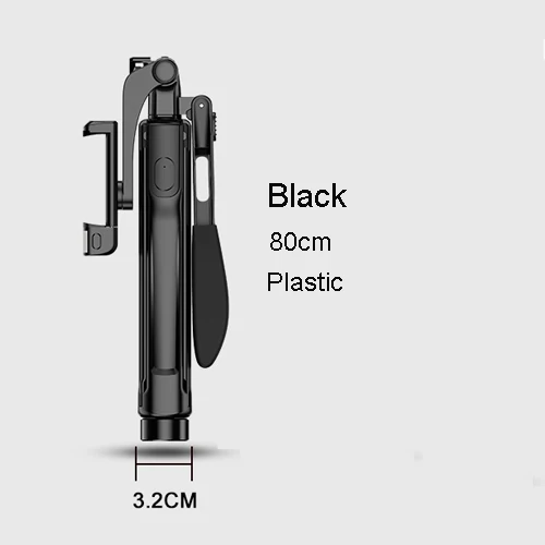 Видео стабилизатор селфи палка для телефона Bluetooth пульт дистанционного управления штатив для iPhone Xiaomi штатив селфи палка с заполняющим светом - Цвет: Black 80cm