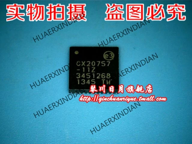 

Brand New Original CX20757-11Z High Quality