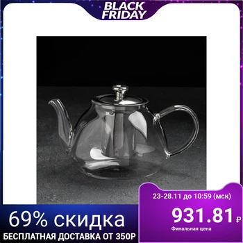 

Teapot "Jackie", 1 l, with metal sieve