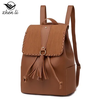 

New high quality Women Backpacks Fashion Teenager Girls School bag PU Mochila Zipper Students Shoulders bag