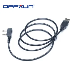 New Baofeng DMR Rdaio Programming Cable for DM 1701 1702 1801 1802 DM1701 DM1801 DM1702 DM1802 Walkie Talkie USB Write Frequency