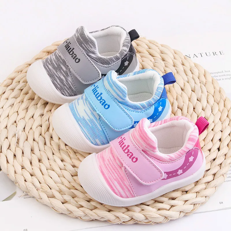 

New 0-2 Year Old Magic Stick Baby Shoes Flying Weave Soft Bottom Anti-skid Baby Walking Shoes, girls and boys prewalker shoes