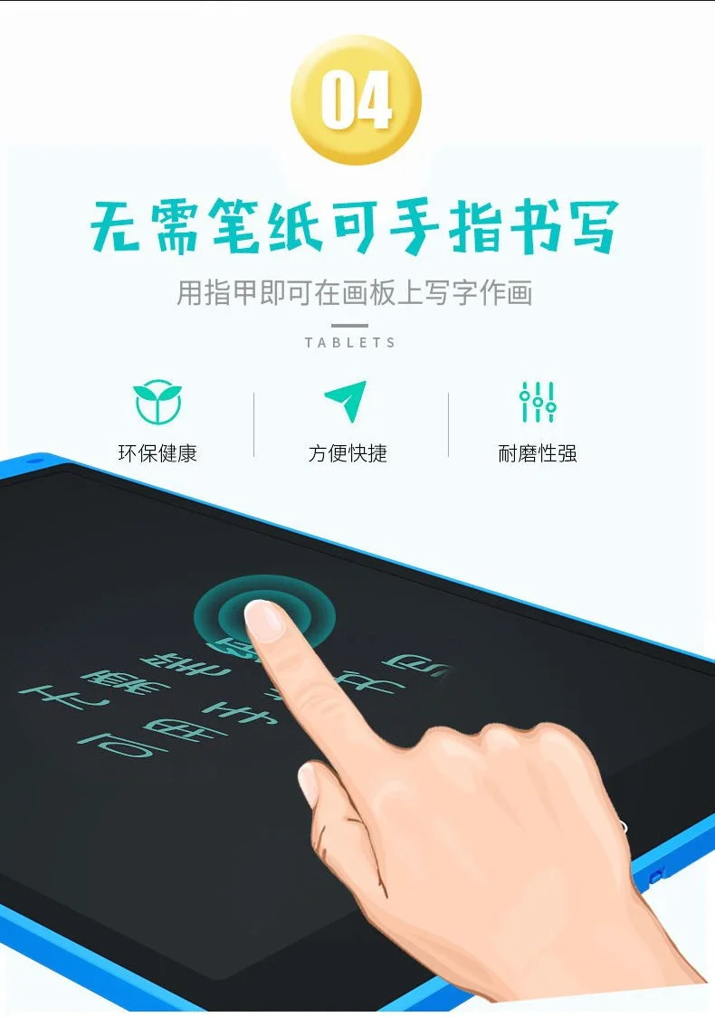 4,4 дюймов Портативный Смарт ЖК-планшет для письма электронный блокнот для рисования Графический блокнот для рукописного ввода доска детские развивающие игрушки