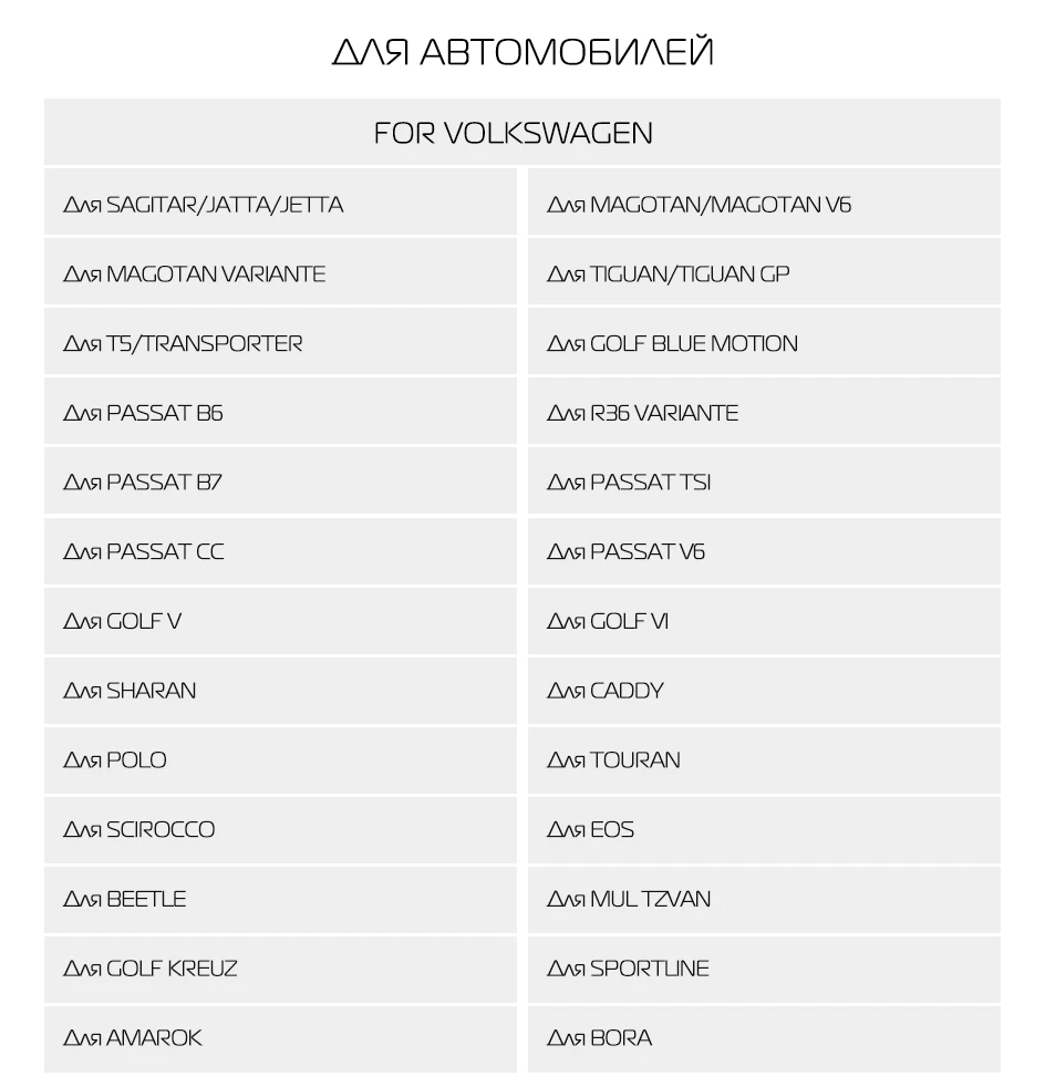 Штатная магнитола для VW/Volkswagen, MARUBOX KD8101, Штатное головное устройство для VW, Android 9.0,Восьмиядерный процессор,встроенный DSP,IPS экран, Встроенная 64GB