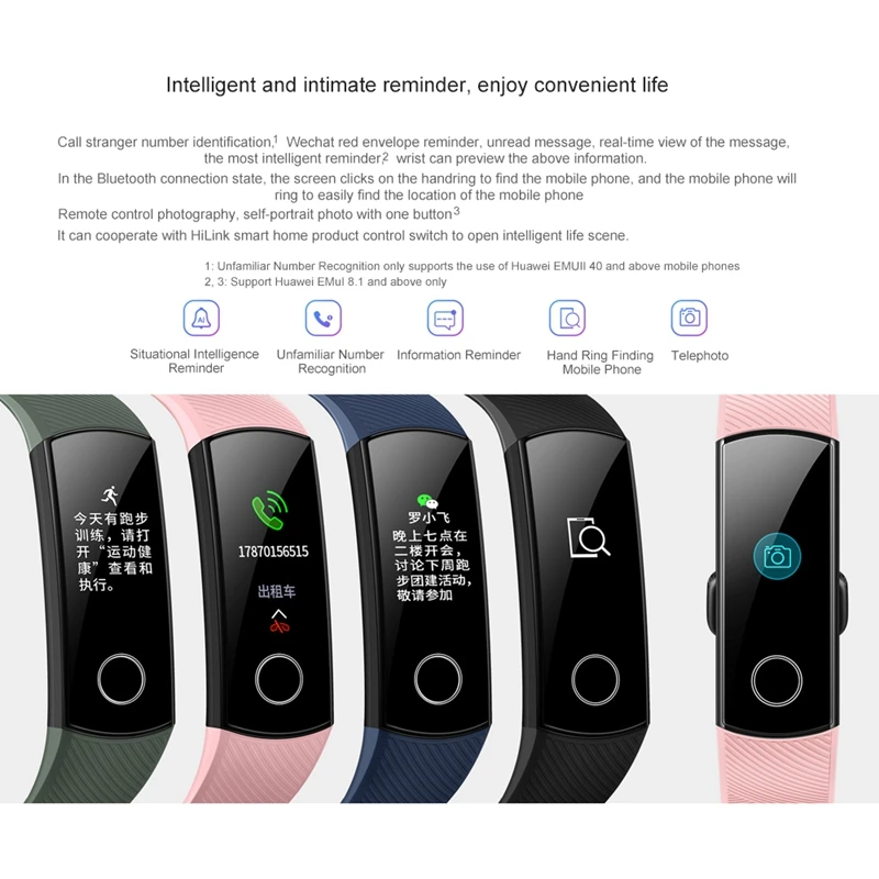  New 2019 Original Huawei Honor Band 5 Standard Version Smart Bracelet Blood Oxygen Monitor Oximeter - 4000021501745