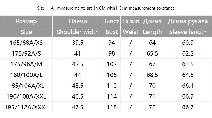 Мужской зимний свитер из шерсти с v-образным вырезом | 419424534