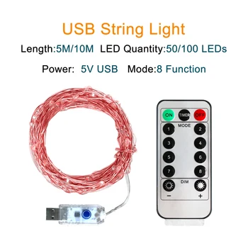 

New year holiday Remote USB 8 Function String Light 5M/10M Twinkle 50LEDS/100 LEDS String Lights