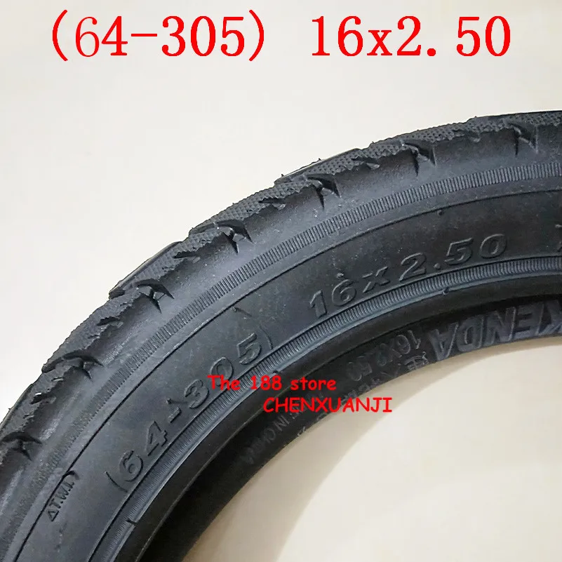 Набор из двух шин для протектора любой местности размер 16x2 5 50 (65-305) подходит