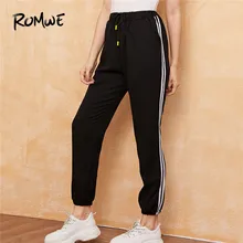 Romwe спортивные штаны с боковой полосой и завязками, черные штаны для бега со средней талией, женские штаны для фитнеса, тренажерного зала, осень, тренировочные штаны