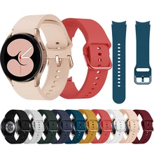 

No Gaps Strap for Samsung Galaxy Watch 4 Classic 46mm 42mm Smartwatch Silicone Sport Wrist Bracelet Galaxy Watch4 44mm 40mm Band