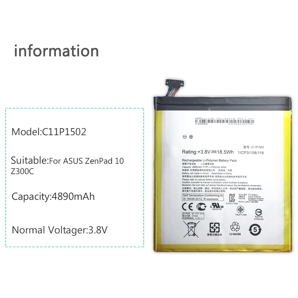 Литий-полимерный Батарея 4890 мА/ч, C11P1502 Батарея для ASUS ZenPad10 Z300C Z300M Z300CG Z300CL P023 P01T 10,1 4890mAh батареи