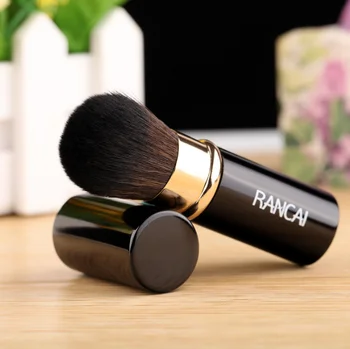 

Portable retractable makeup brush, powder brush, loose powder blush brush, multifunctional high-end makeup tool