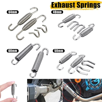 

2pcs 40mm/50mm/60mm/64mm Motorcycle Exhaust Pipe Muffler Mounting Spring Hooks Link Pipes Stainless Steel