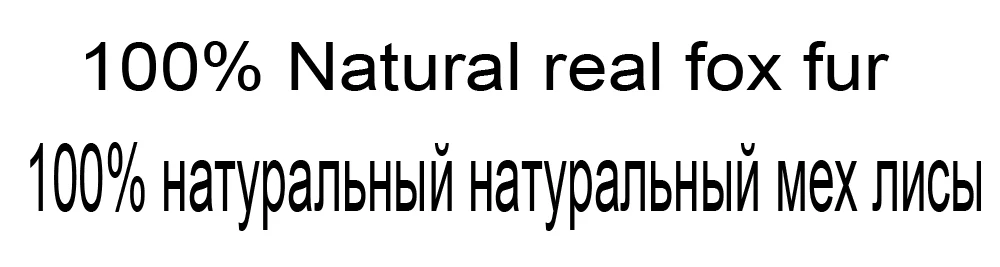 Вечерние Брендовые женские зимние шарфы из натурального Лисьего меха, кольцо-ошейник из натурального Лисьего меха, теплый мягкий шарф из натурального Лисьего меха