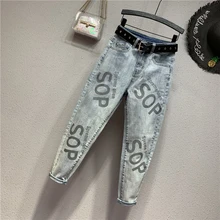 Европейские джинсы женские новые корейские весна осень студенческие женские шаровары для отдыха женские джинсовые брюки с буквенным принтом брюки