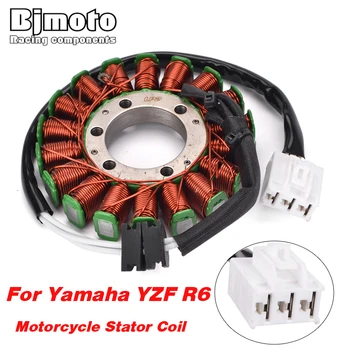 

Motorcycle Generator Stator Coil For Yamaha YZF R6 2006-2017 2C0-81410-00 2C0-81410-01 Motorcycles Accessories