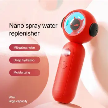 

Hydration Instrument Handheld Spray Instrument Moisturizes Skin Facial Humidifier USB Charging Facial Care Tool TSLM2