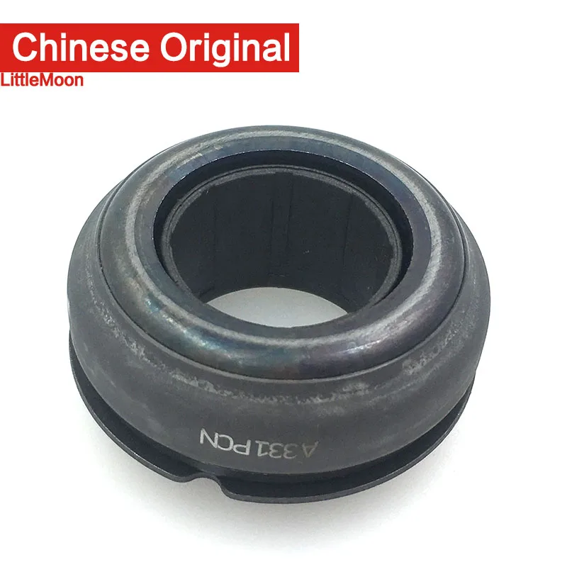 Бренд передачи выжимной подшипник 204194/1611266780 для peugeot 206 207 307 408 Citroen C1 C2 C3 C4 Пикассо
