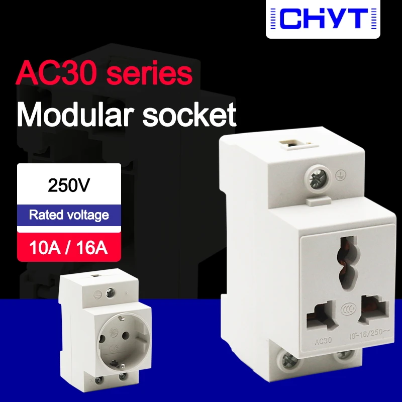 Модульная розетка Европейского типа 35 мм для крепления на DIN-рейку AC Power ac30 10/16 А 250