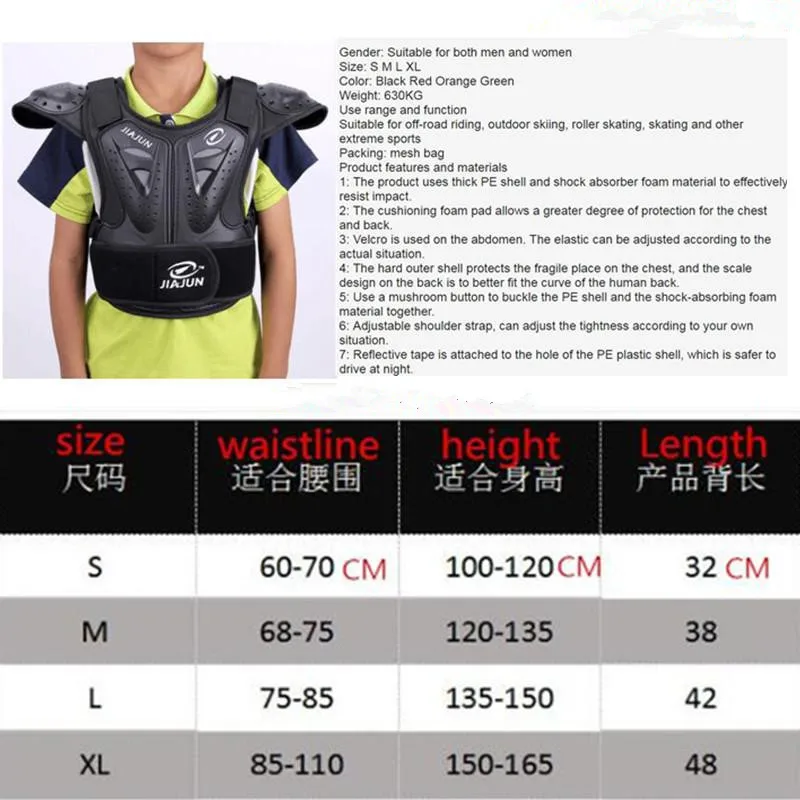 Child Body Protector armor Motorcycle jackets Motocross back shield sleeveless vest Spine Chest Protective gears Jacket