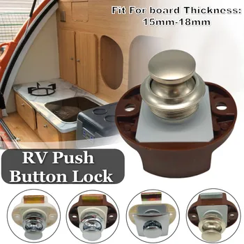

5/10Pcs/set Car Push Lock Zinc Alloy 15-18mm RV Caravan Boat Motor Home Cabinet Drawer Latch Button Locks For Furniture Hardware