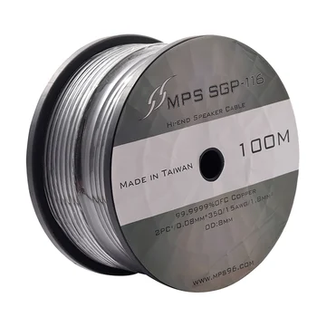 

MPS SGP-116 Speaker Cable 99.99997% OFC+Silver Plated Audio Wire For HIFI CD Player Amplifier DIY Speaker Cable