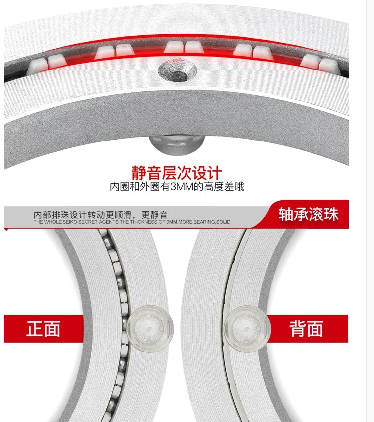 阿里旺旺图片20190719124453