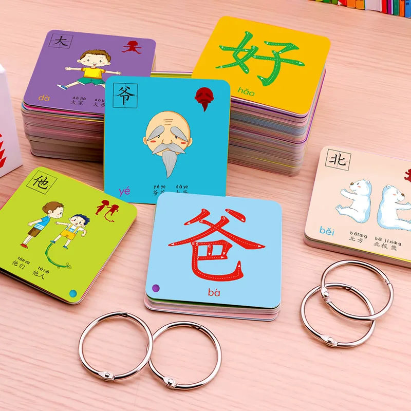 

new Chinese Kids Book Characters Cards Learn Chinese 202 pcs/set with Pinyin books for Kids children/color/art books libro