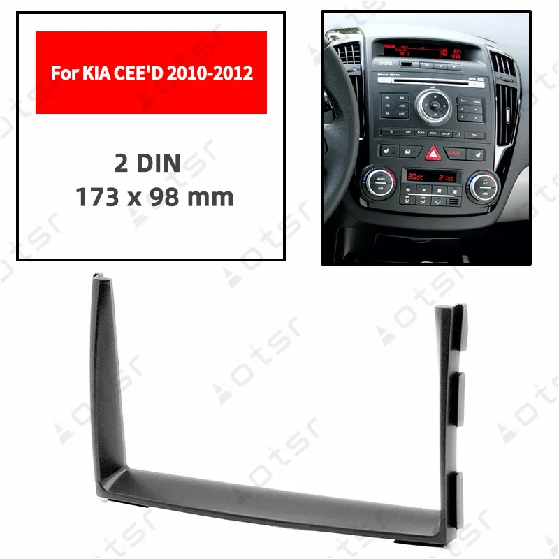 Автомобильная Радио фасции стерео панель пластина для KIA CEE'D 2010 2011 2012 рамка