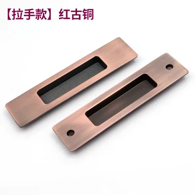 red bronze 1 комплект из цинкового сплава Hidde дверная ручка Встроенная Современная двойная ручка ретро бронза золото черный серебро шкафы с раздвижными дверцами оборудование - Цвет: red bronze
