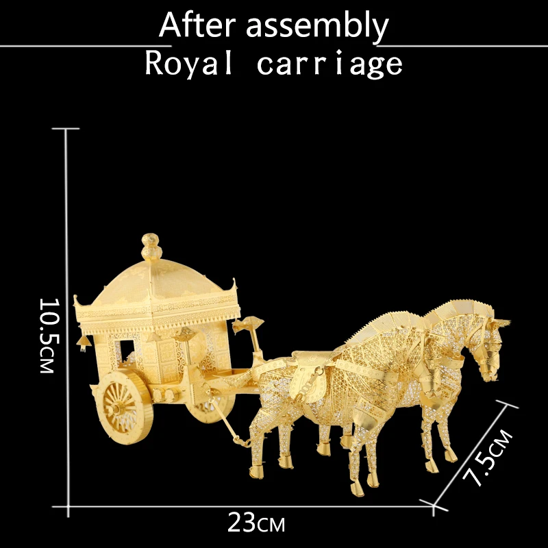 Новая ручная сложная модель сборочный набор 3D металлическая головоломка DIY захватывающая головоломка для взрослых образовательная коллекция подарок королевская карета