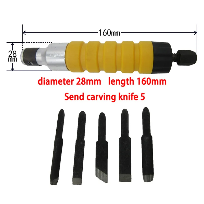 220v Electric Chisel Carving Tools Wood Chisel Carving Machine