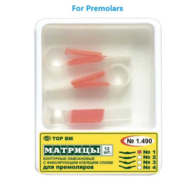 For Premolars Топ BM самоклеющиеся прозрачные Контурные матрицы 1,491 стоматологические матрицы для премоляров прозрачные матрицы Россия импортируется - Цвет: For Premolars