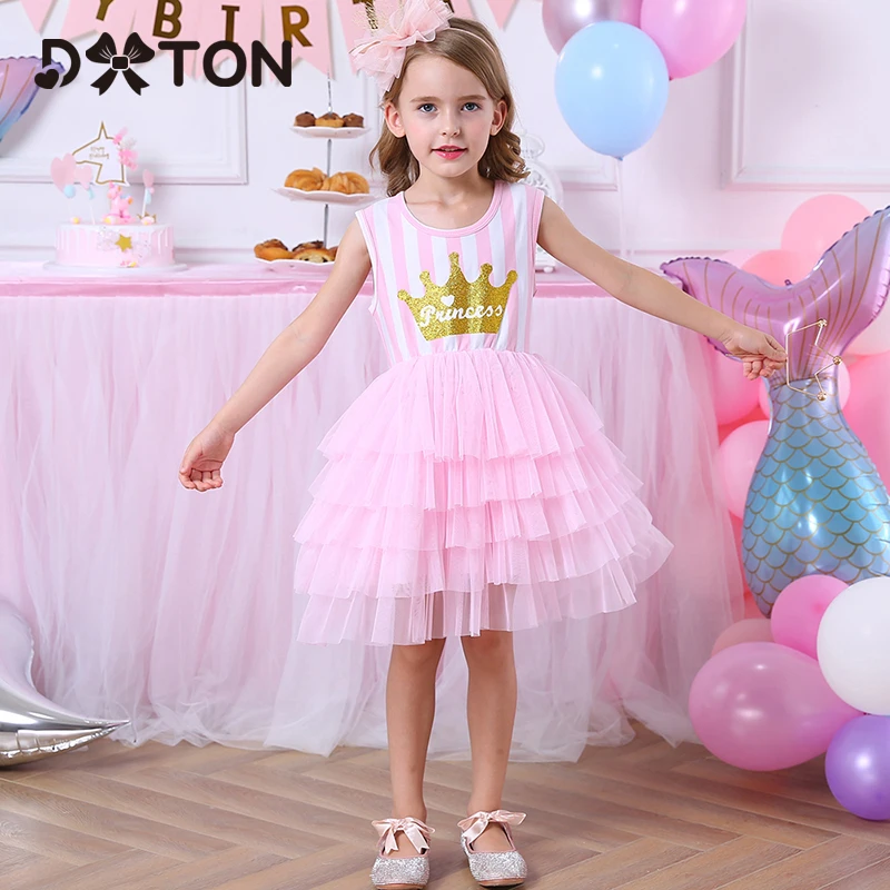 cute princess dresses