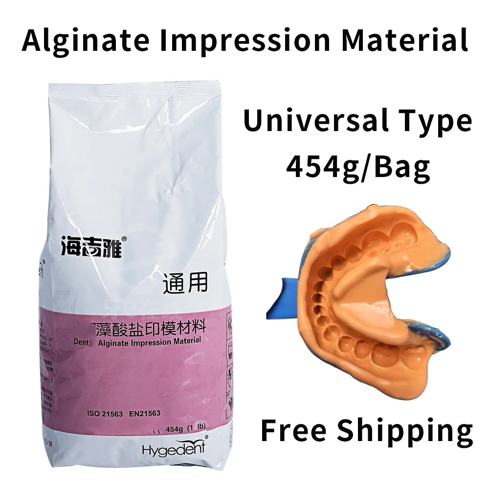 Dental Supplies Impression Alginate Powder Molding Materials Universal Oral  Hygedent Dentist Kit Tools Dentistry Molds Equipment