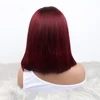 Lace Wigs