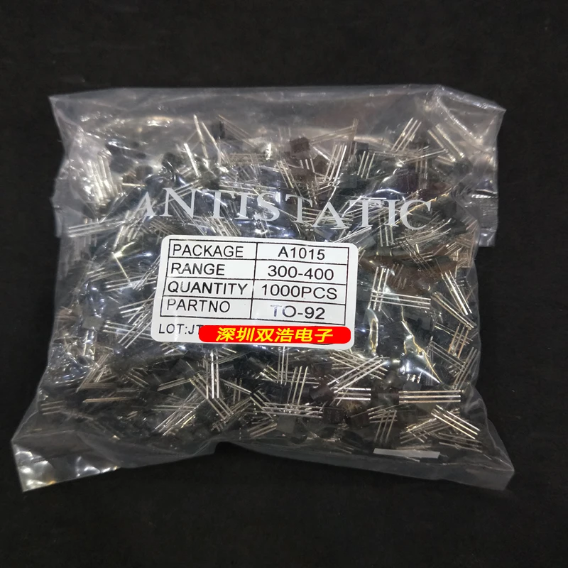 Новые и оригинальные 2SA1015-GR TO-92 A1015 оригинальные товары./