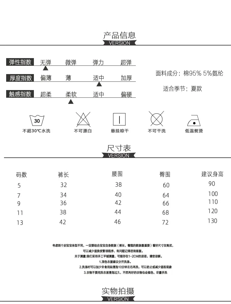 Детские новые стильные однотонные Свободные повседневные штаны, детские шорты с вышивкой и завязками, модные штаны для малышей
