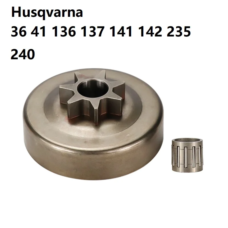 Подшипник звездочки барабана сцепления. 325 &quot7T подходит для Husqvarna 240 235 235E 136 137 141 142