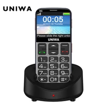 Мобильный телефон для пожилых людей, 3G, кнопка SOS, 1400 мА/ч, 2,31, 3D изогнутый экран, мобильный телефон, фонарик, фонарь, сотовый телефон для пожилых людей, Uniwa V808G
