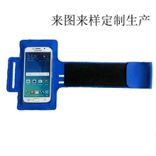 Чехол для телефона на руку может прийти внешний вид по индивидуальному заказу для дайвинга на руку для бега и занятий спортом сумка лайкра бег спортивный нарукавник