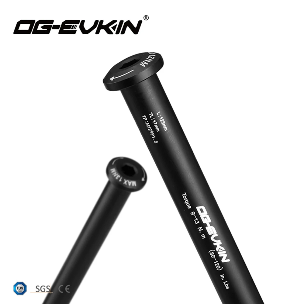 OG-EVKIN QR002 углеродный дорожный велосипед дисковый тормоз Quick Release для горного