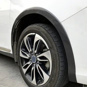 

1.5M/5.5cm Widening Car Fender Flare Wheel Eyebrow Trim Carbon Fiber Look 2Pcs