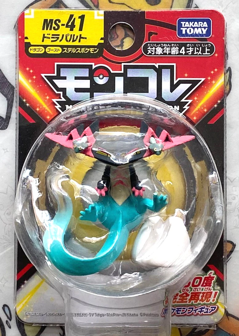 Takara Tomy Pokemon Action Figure Sword Shield Ms 41 Pokemon Emc Dragapult Spot Model Toy Action Figures Aliexpress