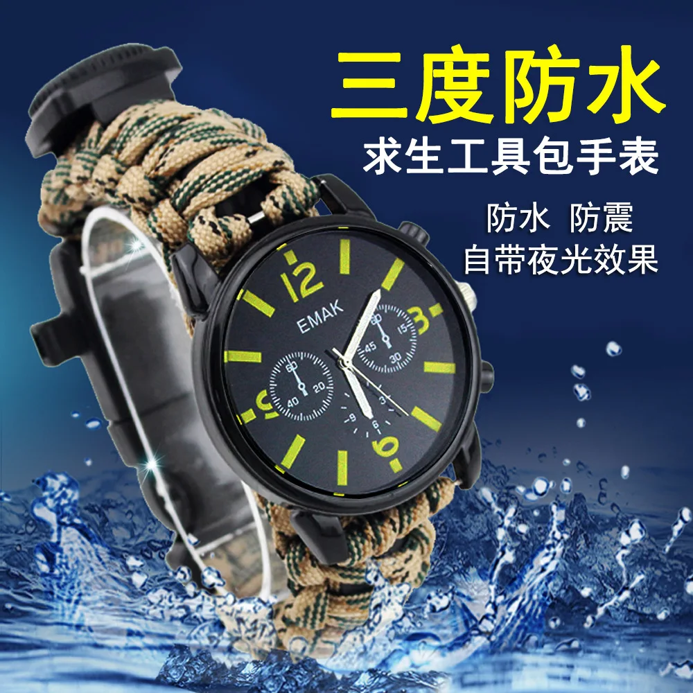 

New Style Night Light Water-Resistant Watch Seven Core Umbrella Rope Men Business Watch Portable Thermometer Compass Watch