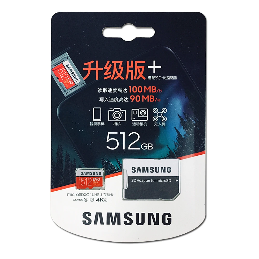 TOSHIBA SDHC Карты Памяти 16 Г 32 64 128 U3 SDXC Micro SD класс 10 UHS TF Trans Flash Microsd Макс ДО 90 МБ/с.|card reader