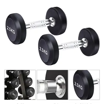 

2pcs Fitness Dumbbell Steel Durable Simple Fitness Equipment Dumbbell For Man (1pcs Has 2.5 Kg)