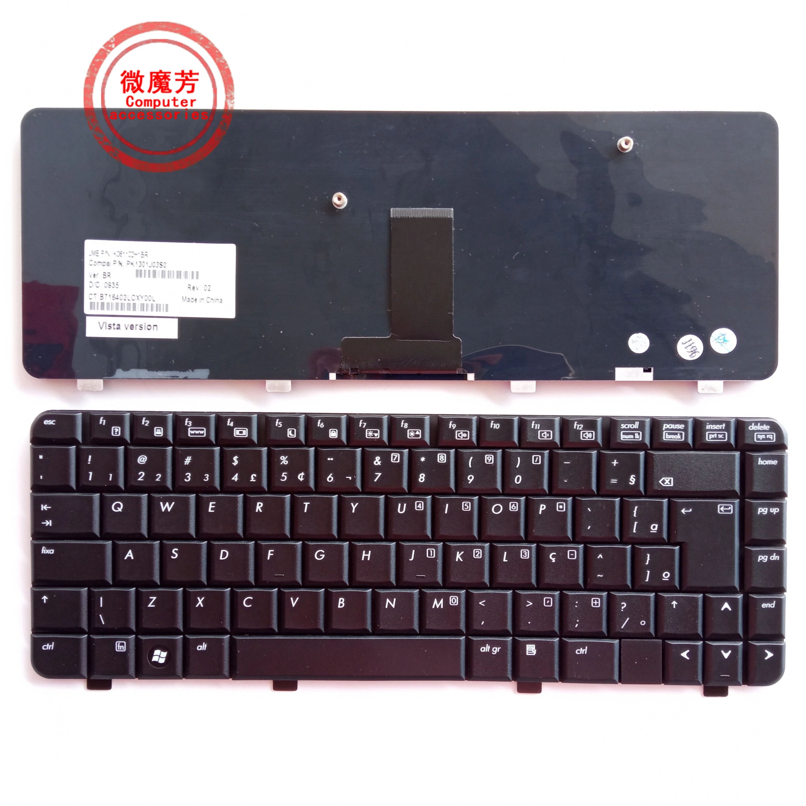 Nouveau clavier d'ordinateur portable BR pour HP 530 hp 530 - AliExpress