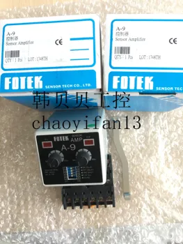 

Brand new original FOTEK amplifier split photoelectric switch controller A-9